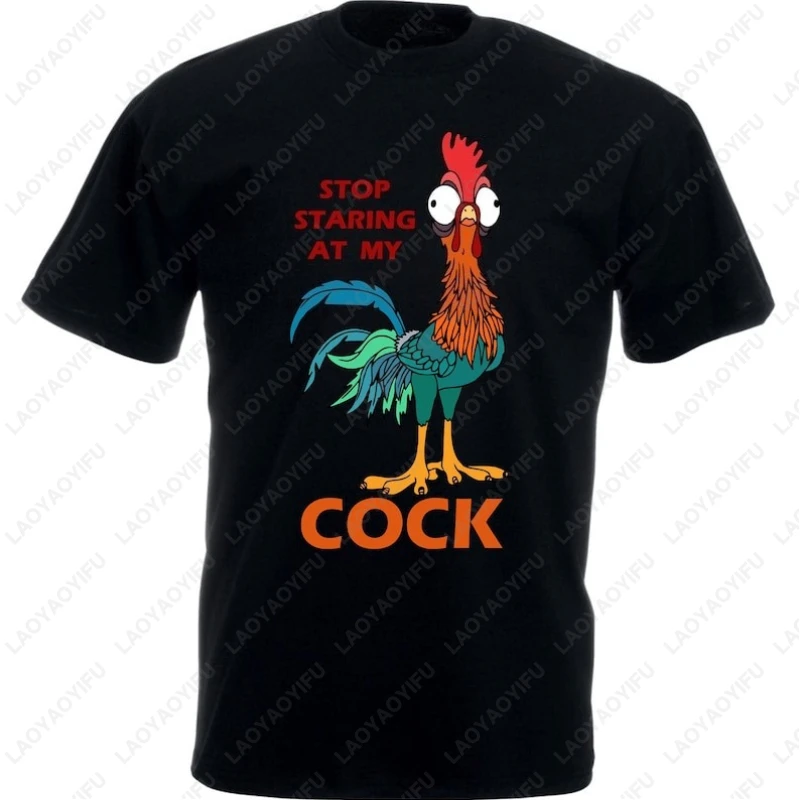 Stop Staring At My Cock Tshirt Chicken Lover Funny Rooster Rude Offensive Novelty Adults Tees Novelty Streetwear Camisetas Tops
Stop Staring At My Cock Tshirt Chicken Lover Funny Rooster Rude Offensive Novelty Adults Tees Novelty Streetwear Camisetas Tops