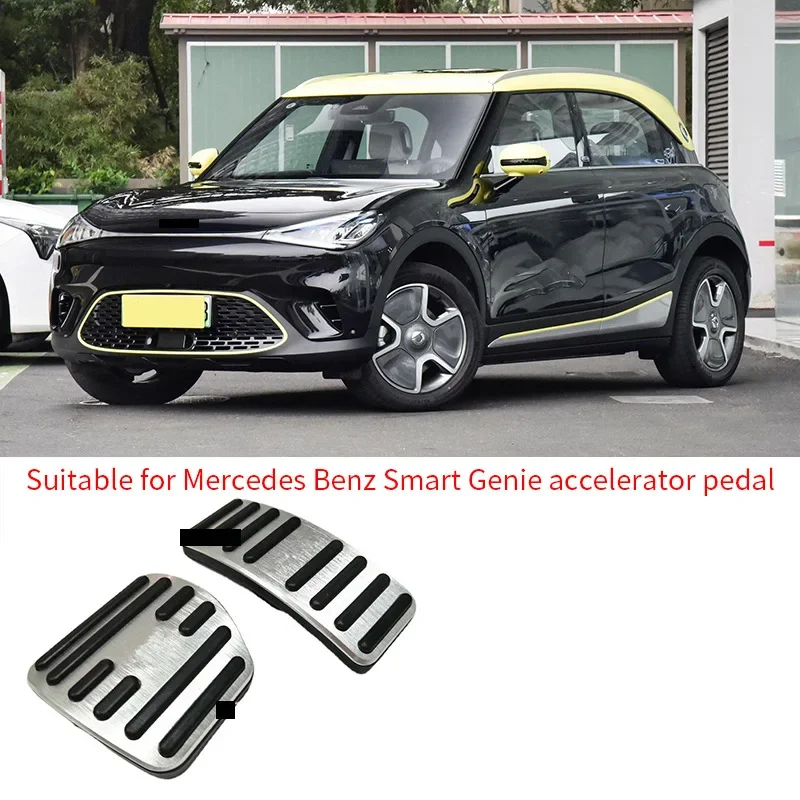 For Mercedes Benz Smart Elf accelerator pedal anti slip interior, no drilling, throttle and brake modification
For Mercedes Benz Smart Elf accelerator pedal anti slip interior, no drilling, throttle and brake modification