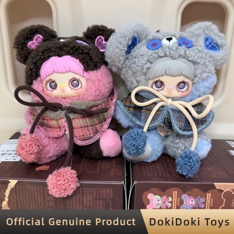 Genuine Maymei Tiny Bear Cookie Series Blind Box Lovely Vinyl Plush Keychain Doll Figure Trendy Collectible Toy Mystery Box Gift
Genuine Maymei Tiny Bear Cookie Series Blind Box Lovely Vinyl Plush Keychain Doll Figure Trendy Collectible Toy Mystery Box Gift