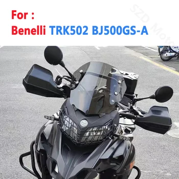 Benelli TRK502 TRK502X TRK 502 502X BJ500GS-A 오토바이 액세서리, 스포츠 윈드 스크린 윈드 디플렉터, 블랙