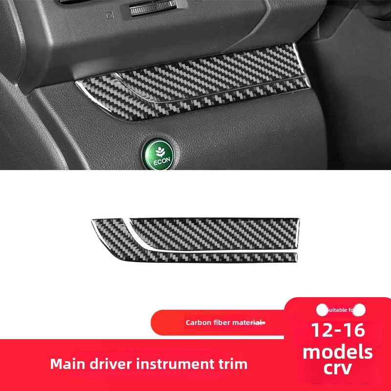 Suitable for Honda12-16StyleCRVCarbon Fiber Interior Modified Pieces Driving Seat Decorative Sticker
Suitable for Honda12-16StyleCRVCarbon Fiber Interior Modified Pieces Driving Seat Decorative Sticker