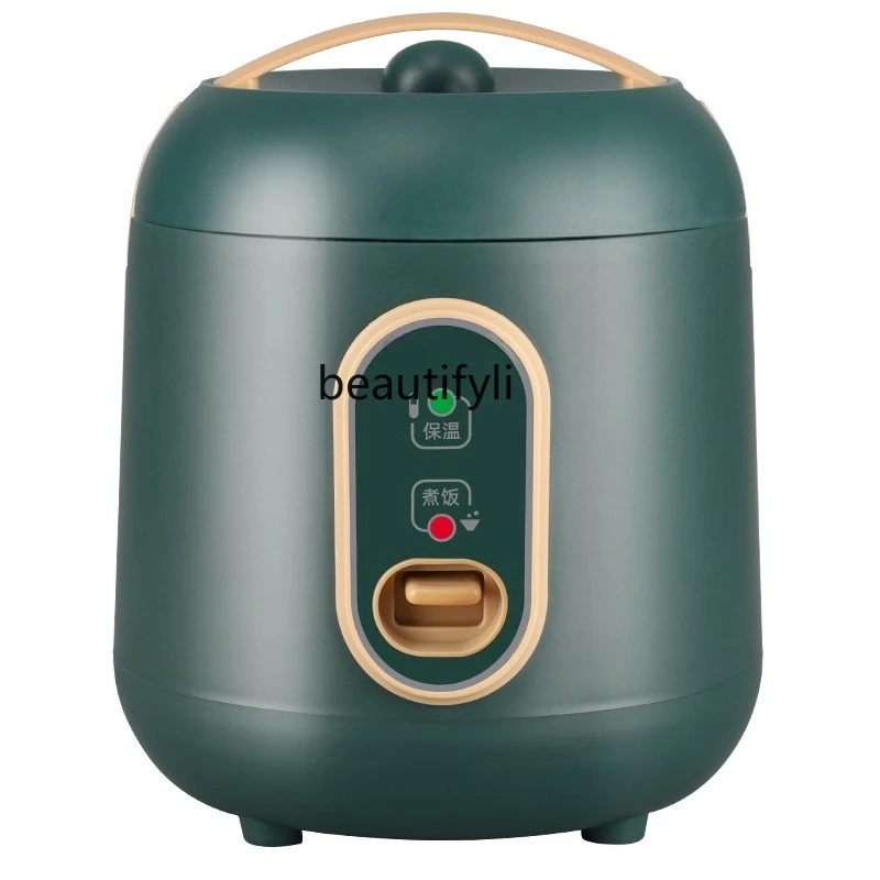 Household rice cooker is suitable for 1-3 people 1.2L to 2L rice cooker 
Household rice cooker is suitable for 1-3 people 1.2L to 2L rice cooker