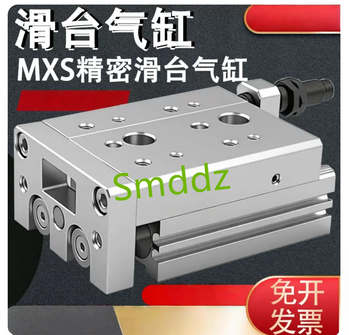 1 piece, MXS16- BT series cylinder, MXS16-50BT MXS16-75BT MXS16-100BT MXS16-125BT
1 piece, MXS16- BT series cylinder, MXS16-50BT MXS16-75BT MXS16-100BT MXS16-125BT