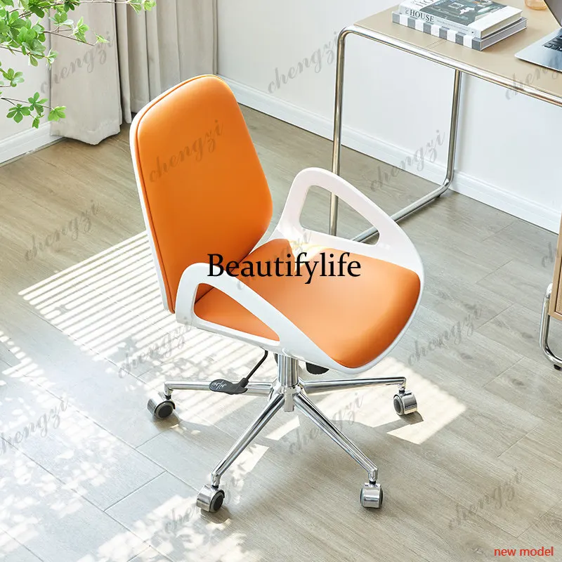 A68Black Armrest Office Chair Nordic Modern Swivel Wheels Designer Computer Chair Comfortable Sillas De Oficina Office Furniture
A68Black Armrest Office Chair Nordic Modern Swivel Wheels Designer Computer Chair Comfortable Sillas De Oficina Office Furniture