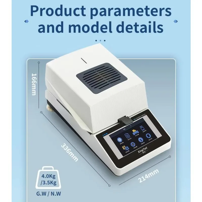XINGYUN ME101 Halogen Moisture Machine 110g 0.001g Moisture Meter For Food Grains Powder
XINGYUN ME101 Halogen Moisture Machine 110g 0.001g Moisture Meter For Food Grains Powder