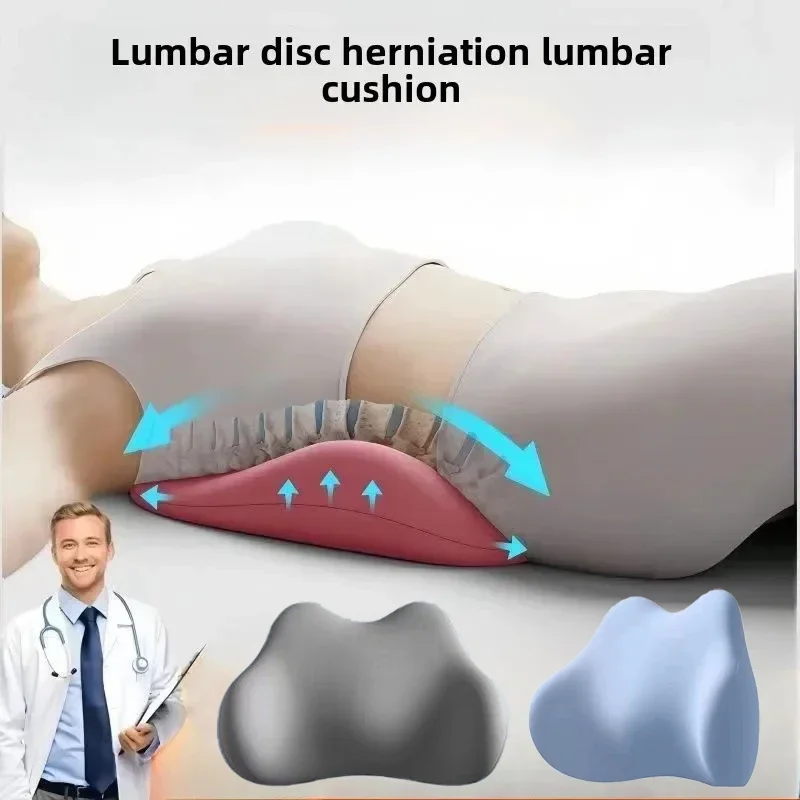 Special Lumbar Support Cushion Sleep Lumbar Pillow Ergonomic Soft Comfortable Memory Cotton Bed Lumbar Protrusion Back Support
Special Lumbar Support Cushion Sleep Lumbar Pillow Ergonomic Soft Comfortable Memory Cotton Bed Lumbar Protrusion Back Support