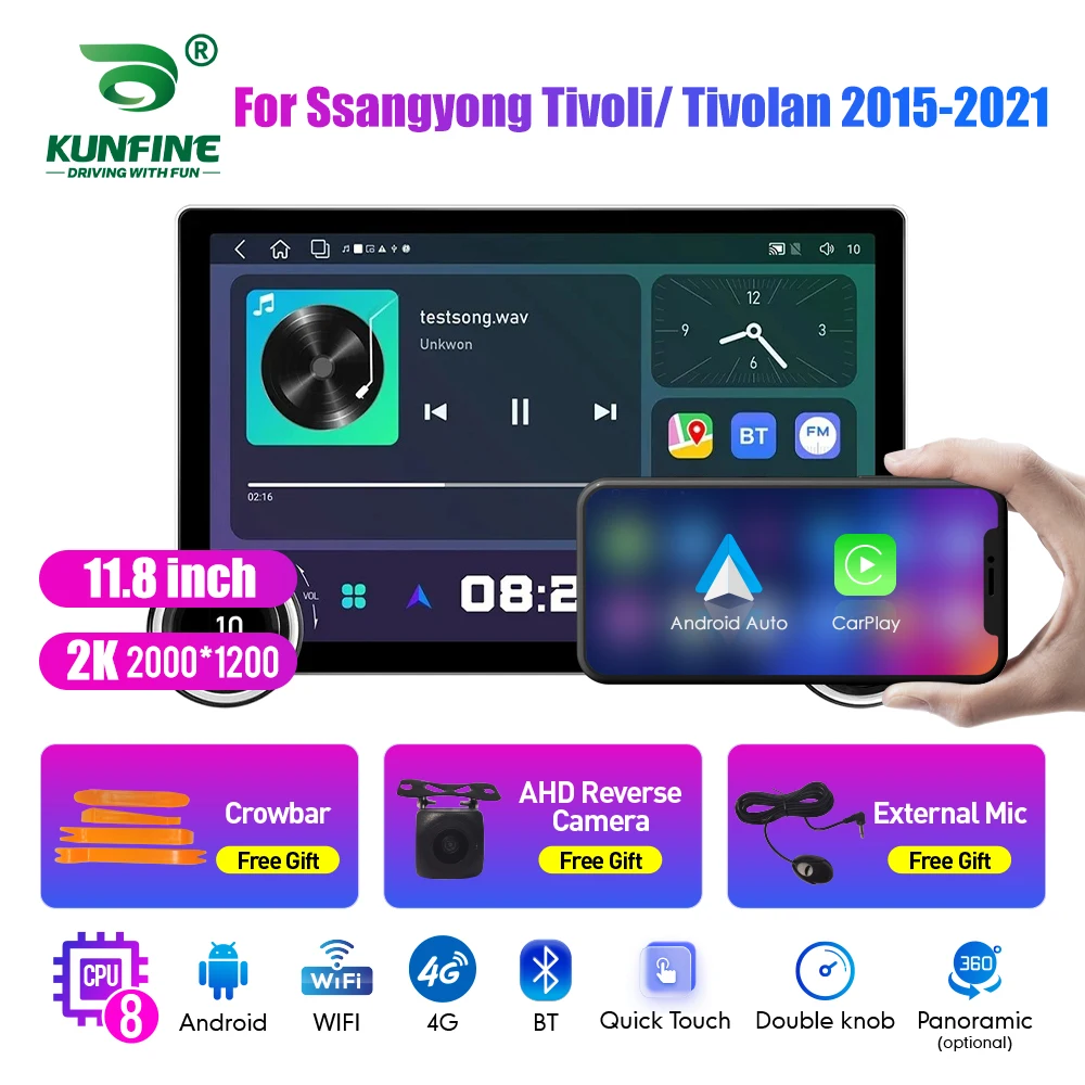 11.8 Inch 2K Double Knobs 2 Din Car Radio For Honda Tivolan 2015-2021 Car Radio DVD Multimedia Video Player Android Auto Carplay
11.8 Inch 2K Double Knobs 2 Din Car Radio For Honda Tivolan 2015-2021 Car Radio DVD Multimedia Video Player Android Auto Carplay