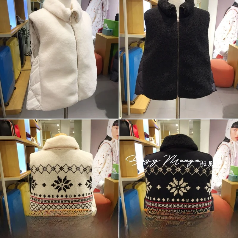 down Vest Flipped Collar Color Block Versatile Women's Woolen Jacket Warm Commute Style Side Zipper Loose Fit Geometric Pattern
down Vest Flipped Collar Color Block Versatile Women's Woolen Jacket Warm Commute Style Side Zipper Loose Fit Geometric Pattern