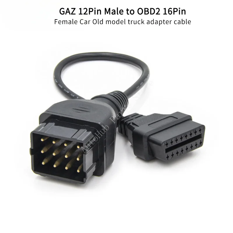 ГАЗ 12-контактный штекер к OBD2 16-контактный женский автомобильный кабель-адаптер старой модели грузовика
ГАЗ 12-контактный штекер к OBD2 16-контактный женский автомобильный кабель-адаптер старой модели грузовика