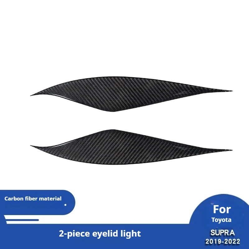 For 19-22 Toyota Supra A90 Carbon Fiber Eyebrow Decorative Stickers Interior Modification Accessories 
For 19-22 Toyota Supra A90 Carbon Fiber Eyebrow Decorative Stickers Interior Modification Accessories