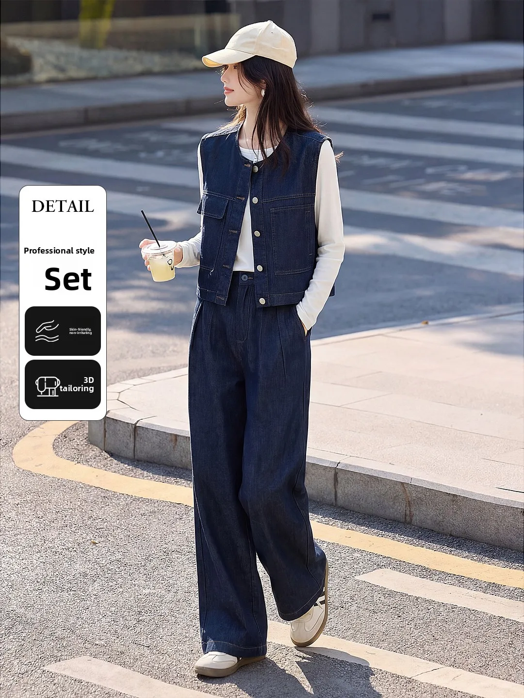 Faionable Commute Denim Vest Set Women's High Waist Wide Leg Pants Two Piece Set Spring 2026 New Arrival Ele Sle
Faionable Commute Denim Vest Set Women's High Waist Wide Leg Pants Two Piece Set Spring 2026 New Arrival Ele Sle