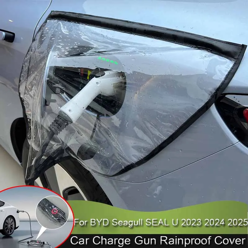 Car New Energy Charging Port Rain Cover For BYD Seagull SEAL U 2023 2024 Rainproof Dustproof EV Charger Guns Protect Electric
Car New Energy Charging Port Rain Cover For BYD Seagull SEAL U 2023 2024 Rainproof Dustproof EV Charger Guns Protect Electric