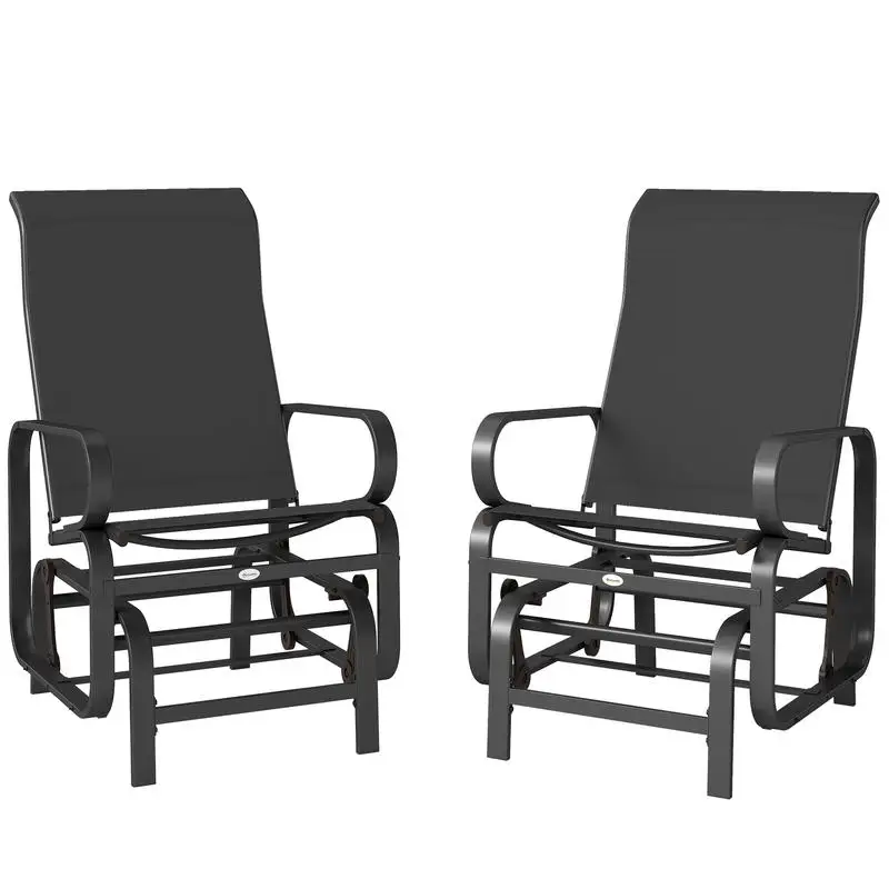 Outsunny Gliding Lounger Chair Set of 2, Single Rockers with Lightweight Metal & Mesh Construction, Black
Outsunny Gliding Lounger Chair Set of 2, Single Rockers with Lightweight Metal & Mesh Construction, Black