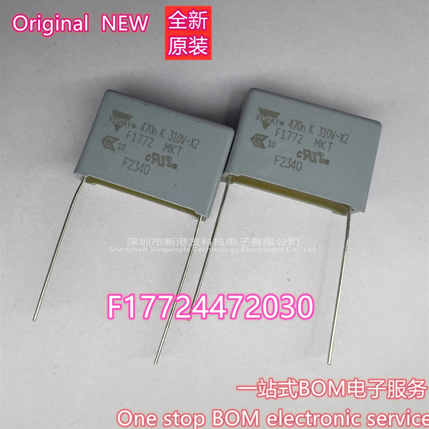 F17724472030 Safety Capacitor, Metallized PET, Radial Box - 2 Pin, 0.47 µF, ± 10%, X2 Original goods in stock 5pcs/lot
F17724472030 Safety Capacitor, Metallized PET, Radial Box - 2 Pin, 0.47 µF, ± 10%, X2 Original goods in stock 5pcs/lot