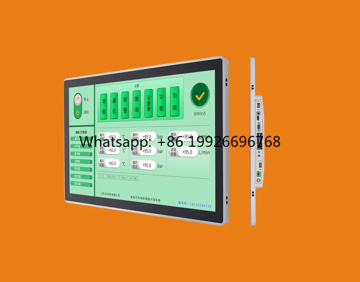 12/10/7 Inch Regitech Core I3/i5/i7 Industrial Capacitive Touch Screen Fanless Embedded Panel PC-Stock
12/10/7 Inch Regitech Core I3/i5/i7 Industrial Capacitive Touch Screen Fanless Embedded Panel PC-Stock
