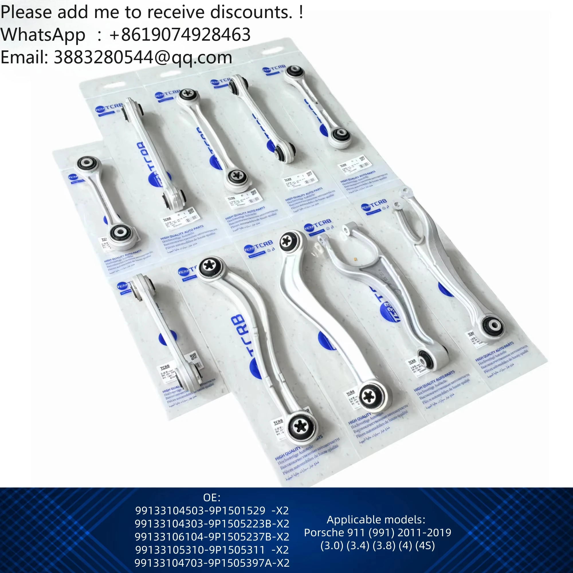 TCRB Rear Swing Arm Set, 10 Pieces 99133104503 99133104303 99133106104 99133105310 99133104703 For Porsche 911 (991)
TCRB Rear Swing Arm Set, 10 Pieces 99133104503 99133104303 99133106104 99133105310 99133104703 For Porsche 911 (991)