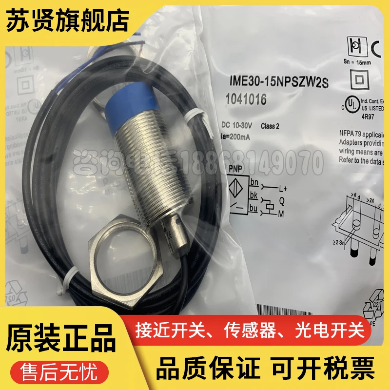 HP7-P11 HP7-P12 HP7-T11 HP7-T12 HP7-A13 HP7-A14 HP7-A43 HP7-A44 бренд ZCHSHE
HP7-P11 HP7-P12 HP7-T11 HP7-T12 HP7-A13 HP7-A14 HP7-A43 HP7-A44 бренд ZCHSHE