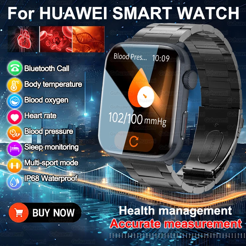 Для HUAWEI Health Смарт-часы для мужчин 1,85-дюймовый AMOLED-экран Сердечный ритм Артериальное давление Температура тела Bluetooth Вызов NFC Смарт-часы
Для HUAWEI Health Смарт-часы для мужчин 1,85-дюймовый AMOLED-экран Сердечный ритм Артериальное давление Температура тела Bluetooth Вызов NFC Смарт-часы