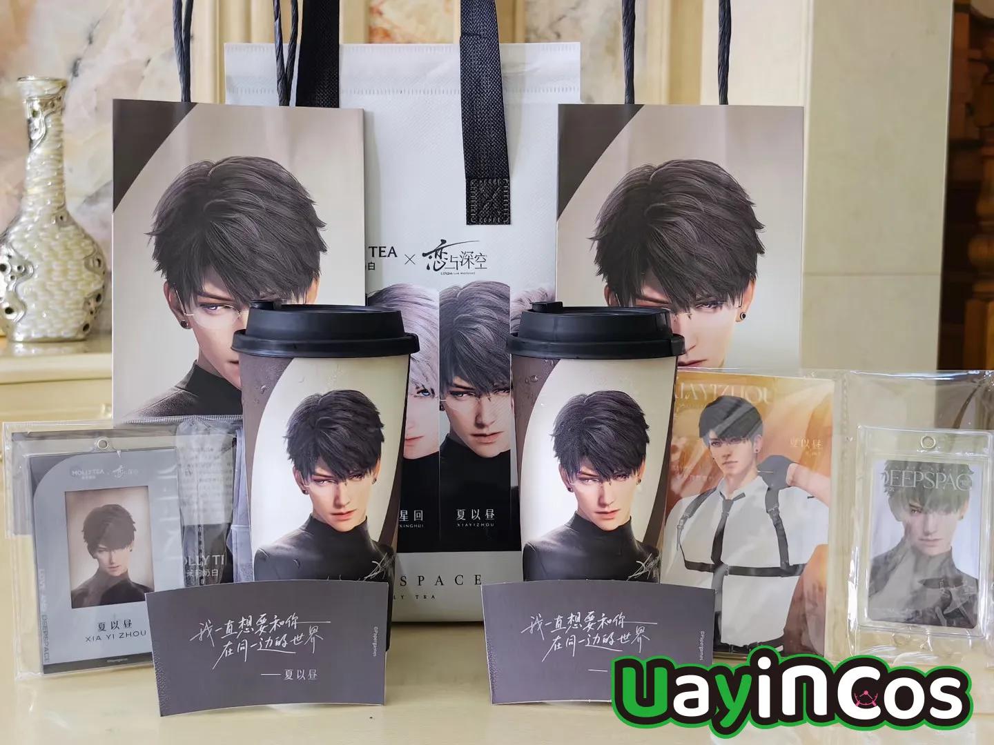 In Stock Official Love and Deepspace X MOLLYTEA 2026 New Caleb Sylus Photo Frame Cup Paper Bag Card Sleeve Keychain Anime Toy G
In Stock Official Love and Deepspace X MOLLYTEA 2026 New Caleb Sylus Photo Frame Cup Paper Bag Card Sleeve Keychain Anime Toy G
