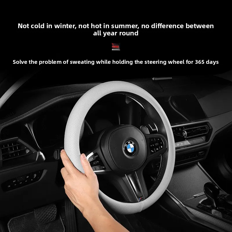 Кожаный чехол на руль премиум-класса с перфорированным дизайном, нескользящая внутренняя подкладка, универсальный, подходит для от 14,5 до 15 дюймов
Кожаный чехол на руль премиум-класса с перфорированным дизайном, нескользящая внутренняя подкладка, универсальный, подходит для от 14,5 до 15 дюймов