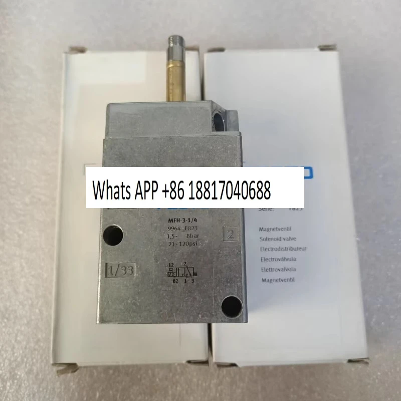 Электромагнитный клапан MFH- 5-1/4 6211 7802 7959 9964 9984 Точечный 
Электромагнитный клапан MFH- 5-1/4 6211 7802 7959 9964 9984 Точечный