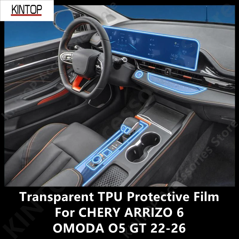 For CHERY ARRIZO 6/OMODA O5 GT 22-26 Car Interior Center Console Transparent TPU Protective Film Anti-scratch Repair Film Refit
For CHERY ARRIZO 6/OMODA O5 GT 22-26 Car Interior Center Console Transparent TPU Protective Film Anti-scratch Repair Film Refit