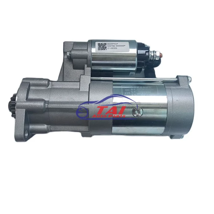 NEW STARTER MOTOR QDJ1328X Starter Motor 12V 11T With HIGH QUALITY
NEW STARTER MOTOR QDJ1328X Starter Motor 12V 11T With HIGH QUALITY
