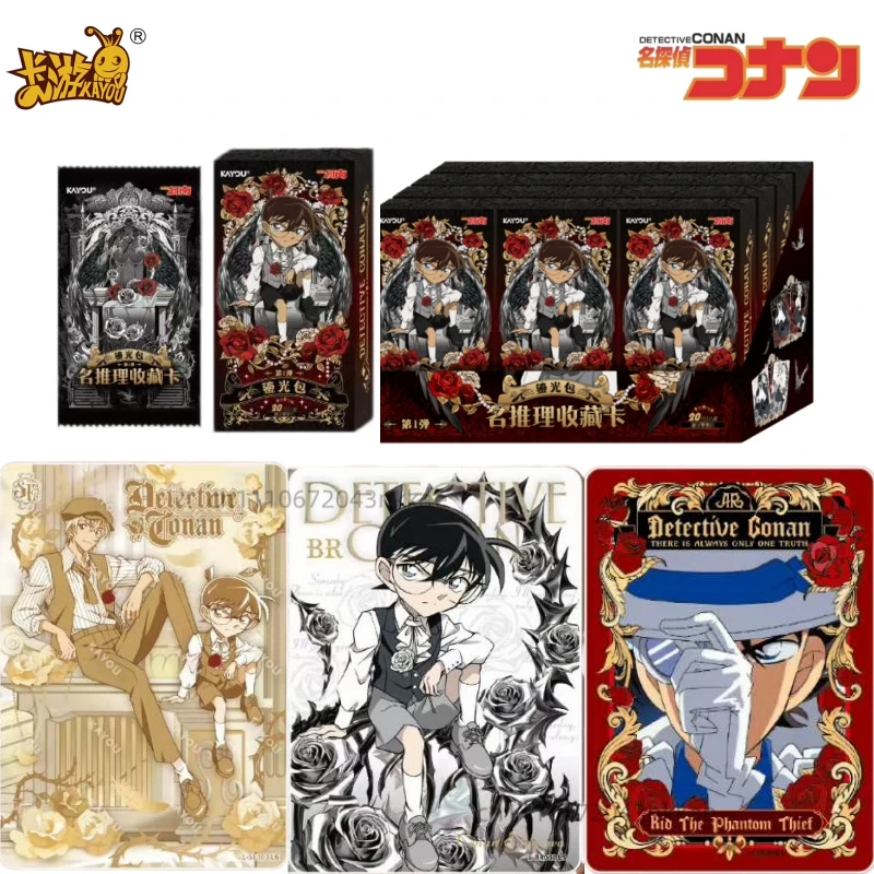 KAYOU Authentic New Detective Conan Card Name Reasoning Collection Card Gilded Light Bag Series Anime Peripheral Toy Gift
KAYOU Authentic New Detective Conan Card Name Reasoning Collection Card Gilded Light Bag Series Anime Peripheral Toy Gift