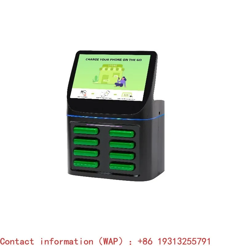 【2026】mobile phone charging vending machine portable charger
【2026】mobile phone charging vending machine portable charger