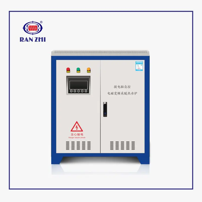 RANZHI High Performance 15KW 20KW 25KW Induction Heating Furance Heating Stove for Sale
RANZHI High Performance 15KW 20KW 25KW Induction Heating Furance Heating Stove for Sale