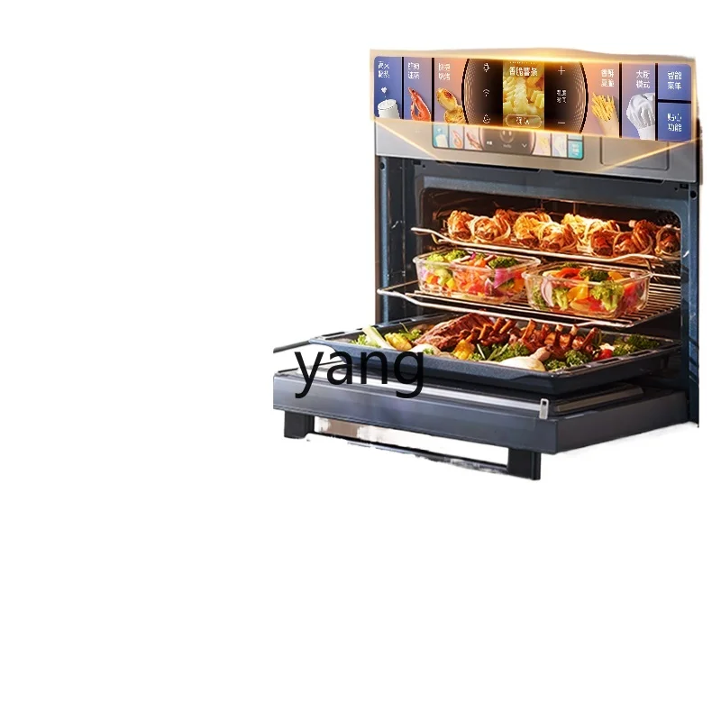 LMM Micro Steaming and Grilling All-in-One Machine Caviar Embedded Steaming Oven Household Microwave Oven
LMM Micro Steaming and Grilling All-in-One Machine Caviar Embedded Steaming Oven Household Microwave Oven