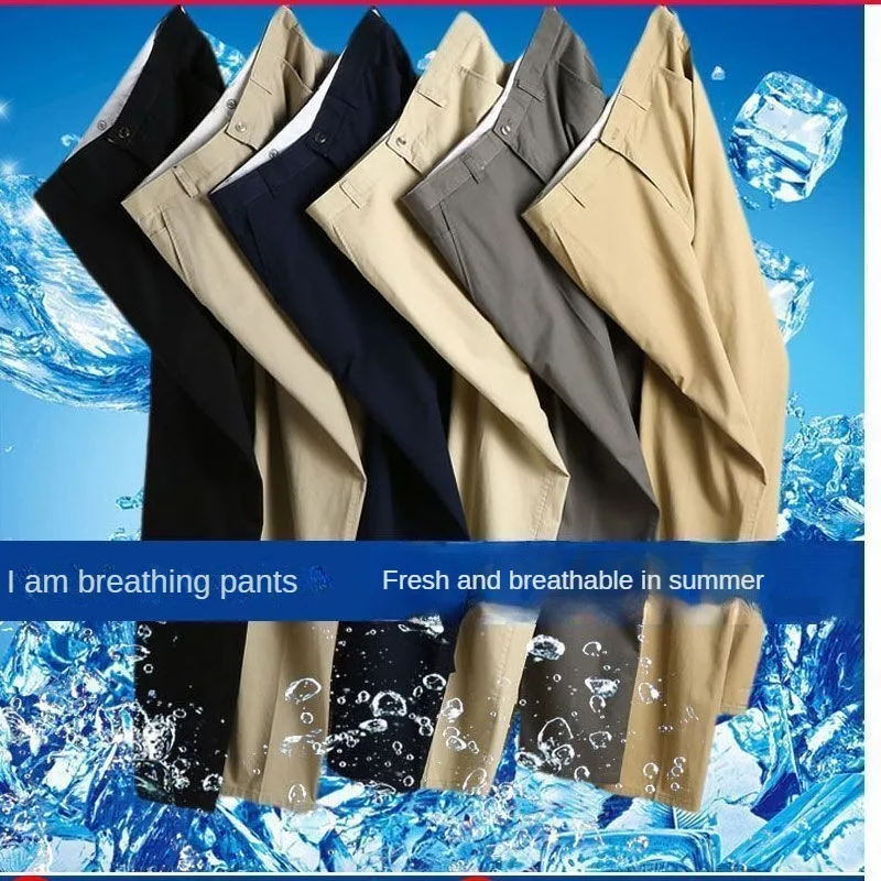 2023 Spring and Summer Men's Casual Pants Loose Straight Tube Casual Men's Pants Sweat-absorbing and Breathable Long Pants Trend
2023 Spring and Summer Men's Casual Pants Loose Straight Tube Casual Men's Pants Sweat-absorbing and Breathable Long Pants Trend