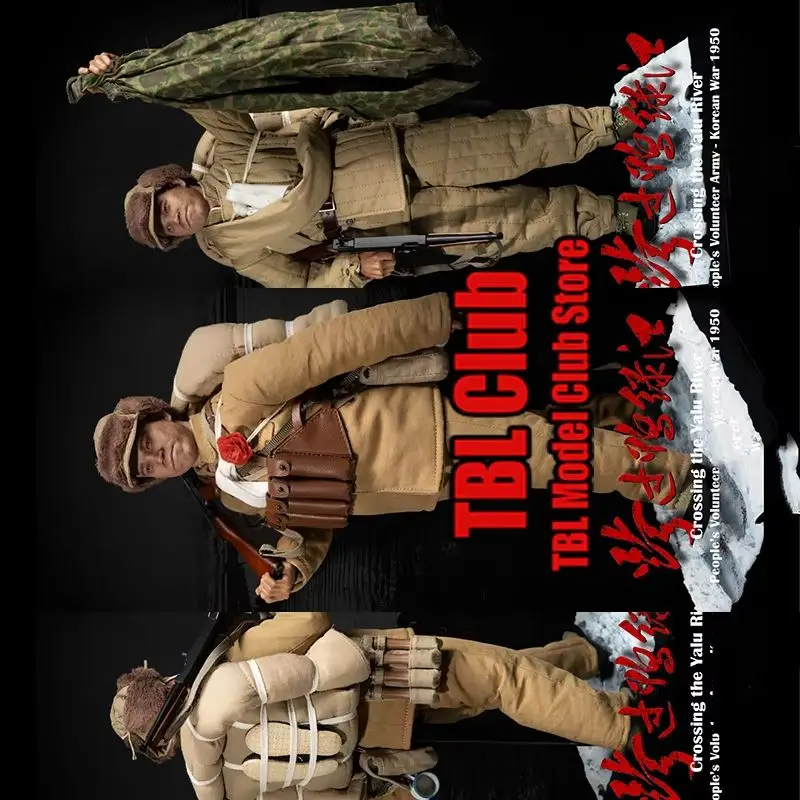 1/6 Scale Chinese People's Volunteers in Cross the Yalu River 12-inch Full Set Action Figure Male Soldier Hot-saling FP022
1/6 Scale Chinese People's Volunteers in Cross the Yalu River 12-inch Full Set Action Figure Male Soldier Hot-saling FP022
