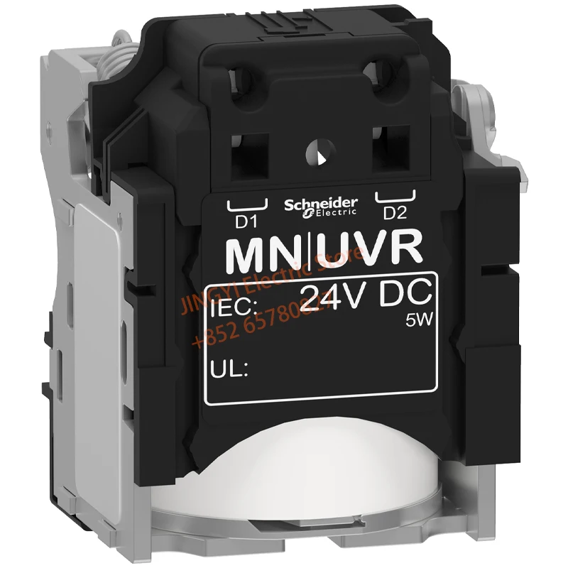 Оригинальный LV 429410 NSX100-630, катушка пониженного напряжения MN DC24V Аксессуары для автоматического выключателя в литом корпусе с отключением пониженного напряжения
Оригинальный LV 429410 NSX100-630, катушка пониженного напряжения MN DC24V Аксессуары для автоматического выключателя в литом корпусе с отключением пониженного напряжения