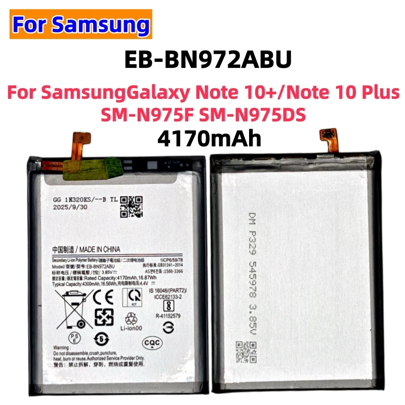 4300mAh Phone Battery EB-BN972ABU For Samsung Galaxy Note 10+ Note 10 Plus SM-N975F SM-N975DS New Battery
4300mAh Phone Battery EB-BN972ABU For Samsung Galaxy Note 10+ Note 10 Plus SM-N975F SM-N975DS New Battery