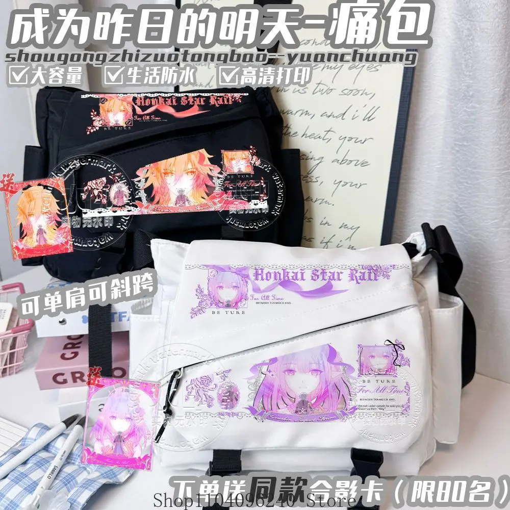 Game Honkai: Star Rail Mydei Mydeimos Anime Cosplay Game Student Crossbody Bag Unisex Shoulder Bag Backpack
Game Honkai: Star Rail Mydei Mydeimos Anime Cosplay Game Student Crossbody Bag Unisex Shoulder Bag Backpack