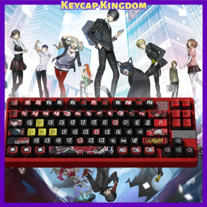 Persona Themed Anime Keycaps Mechanical Keyboard OEM Profile PBT Custom Keycaps PC Gaming Keyboard Accessories Gifts Collection
Persona Themed Anime Keycaps Mechanical Keyboard OEM Profile PBT Custom Keycaps PC Gaming Keyboard Accessories Gifts Collection