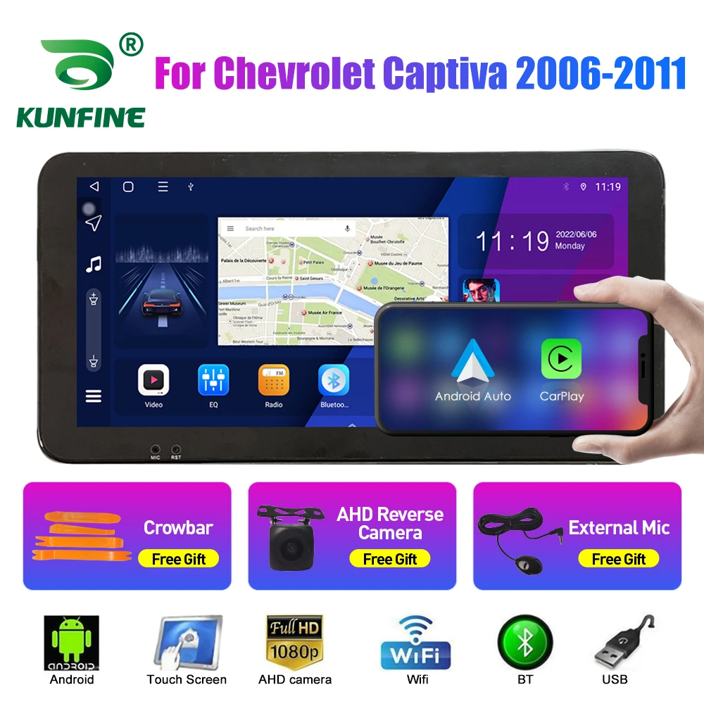 10,33-дюймовый автомобильный радиоприемник для Chevrolet Captiva 06-11 2Din Android, восьмиядерный автомобильный стерео DVD, GPS-навигатор, плеер QLED, экран Carplay
10,33-дюймовый автомобильный радиоприемник для Chevrolet Captiva 06-11 2Din Android, восьмиядерный автомобильный стерео DVD, GPS-навигатор, плеер QLED, экран Carplay