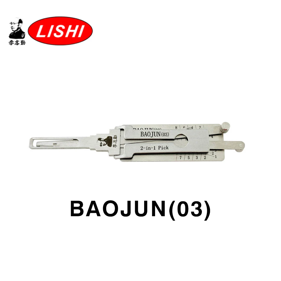 lishi 2 in 1 tool BAOJUN(03)
lishi 2 in 1 tool BAOJUN(03)