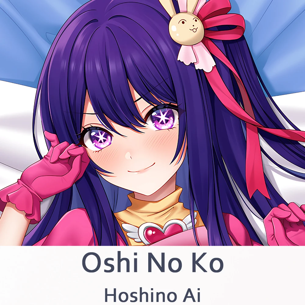 Oshi No Ko Hoshino Ai Dakimakura 2WAY Hugging Body Pillow Case Anime Otaku Pillow Cushion Cover Xmas Gifts
Oshi No Ko Hoshino Ai Dakimakura 2WAY Hugging Body Pillow Case Anime Otaku Pillow Cushion Cover Xmas Gifts