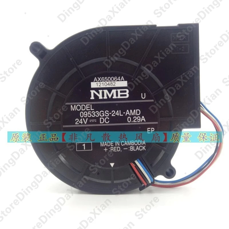D+FOR NMB 09533GS-24L-AMD 24V 0.29A AX650054A Blower Fan 1PCS
D+FOR NMB 09533GS-24L-AMD 24V 0.29A AX650054A Blower Fan 1PCS