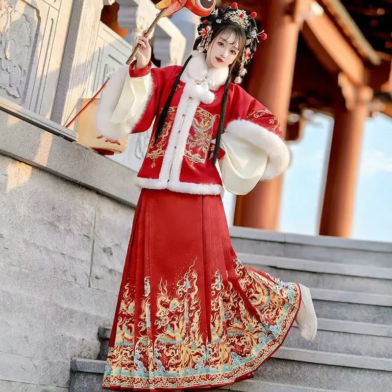 Winter Thicken Dragon Phoenix Embroidery Hanfu Dress Ming Dynasty Traditional Plush Costume Festive Daily Horse Face Skirt Cute
Winter Thicken Dragon Phoenix Embroidery Hanfu Dress Ming Dynasty Traditional Plush Costume Festive Daily Horse Face Skirt Cute