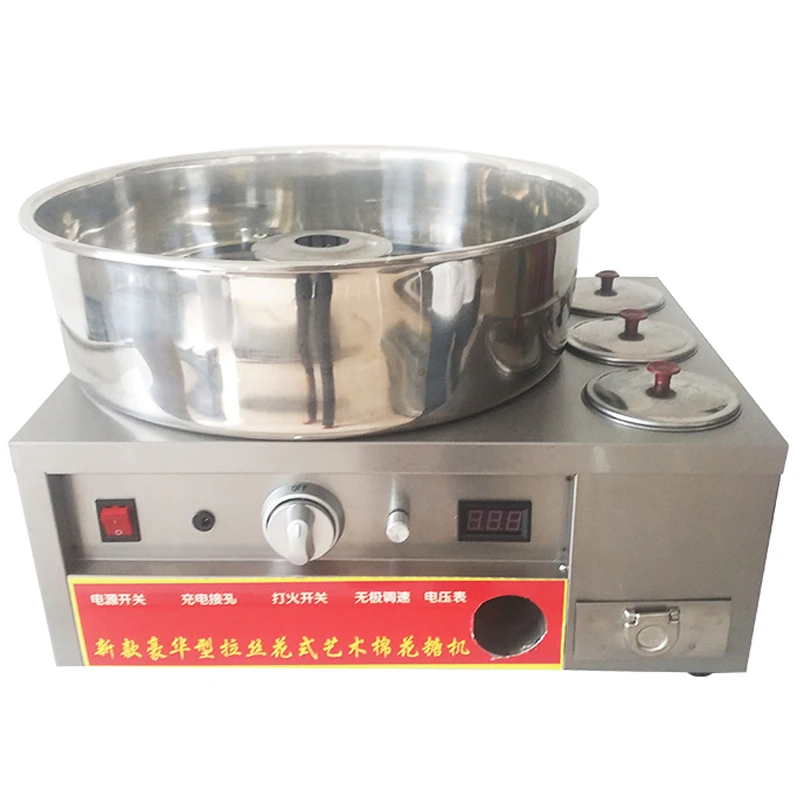 Cotton Candy Machine 12V Stainless Steel DIY Flower Candyfloss Fancy Sweet Cotton Candy Maker Marshmallow Machine for Commercial
Cotton Candy Machine 12V Stainless Steel DIY Flower Candyfloss Fancy Sweet Cotton Candy Maker Marshmallow Machine for Commercial