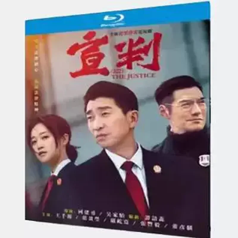 Blu-ray Ultra-High Definition TV Series Sentencing BD Disc 3-Disc Box Episodes 1–42 Complete Collection Wang Qianyuan Lan
Blu-ray Ultra-High Definition TV Series Sentencing BD Disc 3-Disc Box Episodes 1–42 Complete Collection Wang Qianyuan Lan