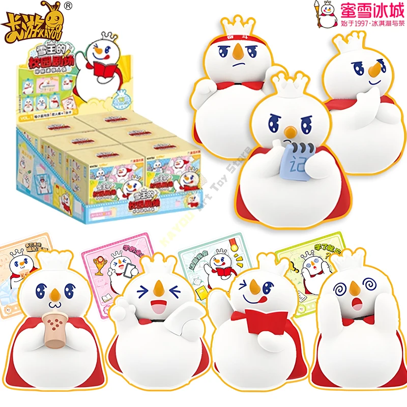 KAYOU Official Genuine Version MIXUE Ice Cream & Tea Snow King Anime Collection Cards Anime Peripheral Toys Flash Card Gifts
KAYOU Official Genuine Version MIXUE Ice Cream & Tea Snow King Anime Collection Cards Anime Peripheral Toys Flash Card Gifts