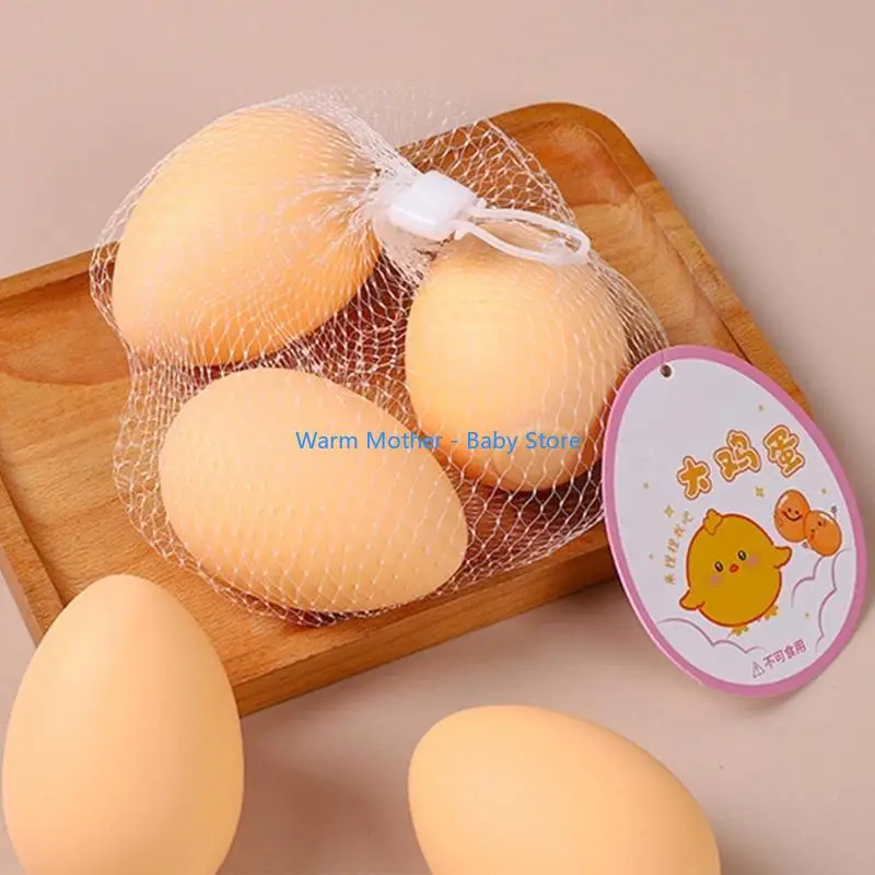 Unbreakable Eggs Figurine Maltose Novelty Gag Table Sensory Toy Decompressing Pinch Stress Eggs 57QE
Unbreakable Eggs Figurine Maltose Novelty Gag Table Sensory Toy Decompressing Pinch Stress Eggs 57QE