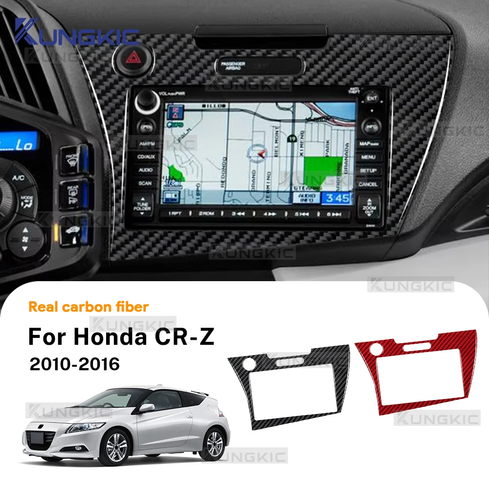 Накладка на центральную панель управления из настоящего мягкого карбона для Honda CR-Z ZF1 2010-2016
Накладка на центральную панель управления из настоящего мягкого карбона для Honda CR-Z ZF1 2010-2016