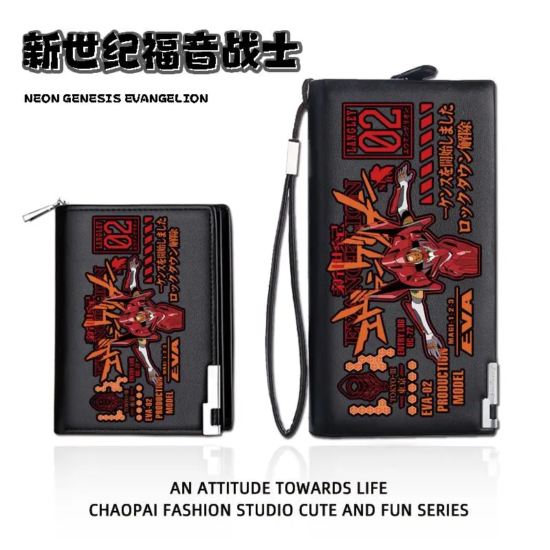 New Neon Genesis Evangelion Asuka Anime Peripheral Short Long Card Holder EVA-01 Two-in-one Zipper Wallet Men and Women Gifts
New Neon Genesis Evangelion Asuka Anime Peripheral Short Long Card Holder EVA-01 Two-in-one Zipper Wallet Men and Women Gifts
