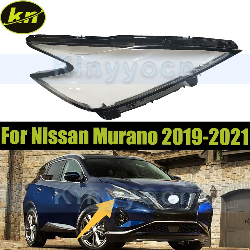 Car Headlight Cover Shell For Nissan Murano 2019 2020 2021 Front Headlight Glass Cover Shell Replacement Lampshade
Car Headlight Cover Shell For Nissan Murano 2019 2020 2021 Front Headlight Glass Cover Shell Replacement Lampshade