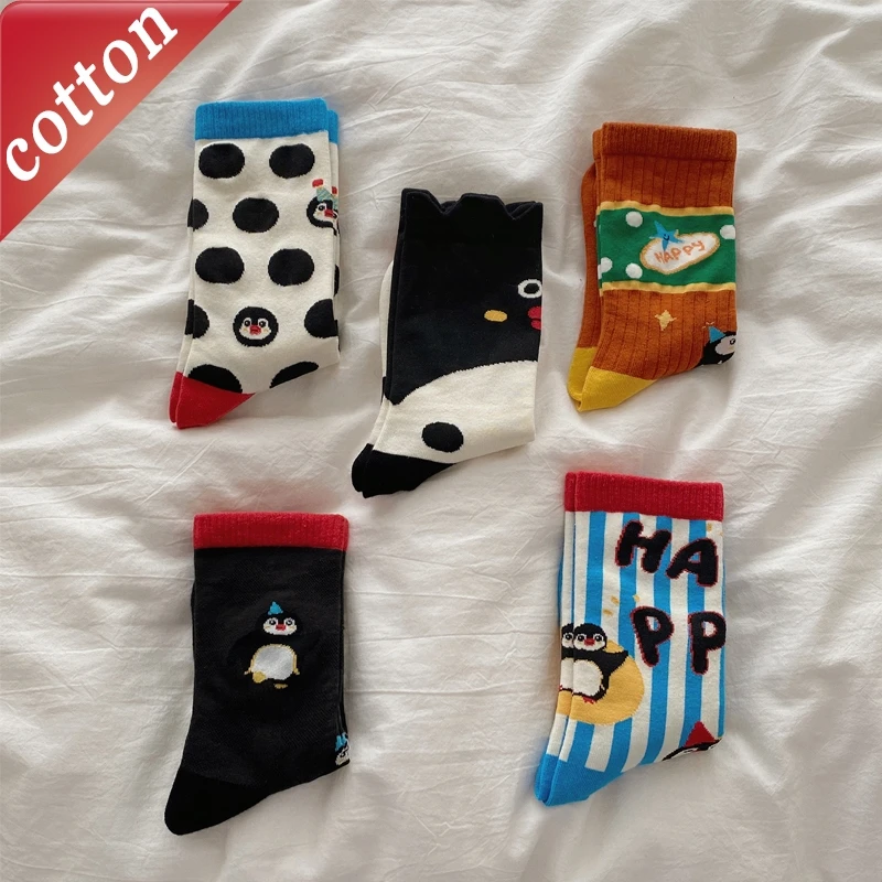 Ladies' Socks Korean Cartoon Penguin Cute Sweet High-quality Cotton Socks For Girl Wholesale Verstaile Kawaiii Comfortable
Ladies' Socks Korean Cartoon Penguin Cute Sweet High-quality Cotton Socks For Girl Wholesale Verstaile Kawaiii Comfortable